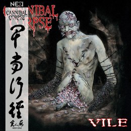 Виниловая пластинка Cannibal Corpse "Vile" (1LP) Green Red Splatter