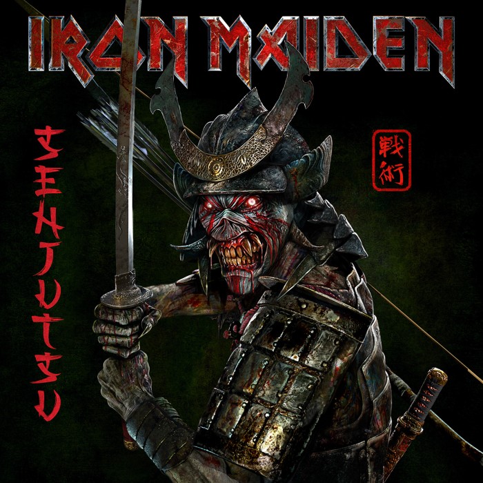 Виниловая пластинка Iron Maiden "Senjutsu" (3LP) Silver & Black Marble