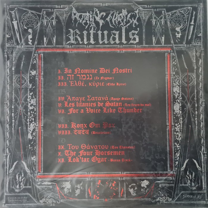 Виниловая пластинка Rotting Christ "Rituals" (2LP) Red Transparent