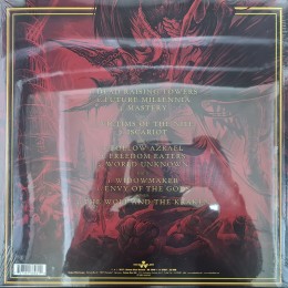 Виниловая пластинка Lancer "Mastery" (2LP)