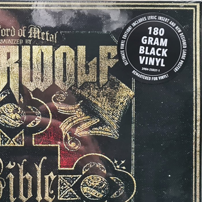 Виниловая пластинка Powerwolf "Bible Of The Beast" (1LP)