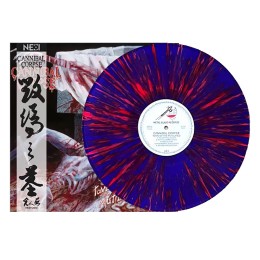 Виниловая пластинка Cannibal Corpse "Tomb Of The Mutilated" (1LP) Purple