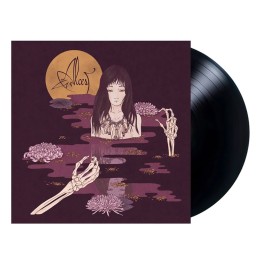 Виниловая пластинка Alcest "Kodama" (1LP)