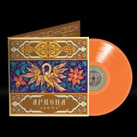 Виниловая пластинка Аркона "Лепта" (1LP) Orange