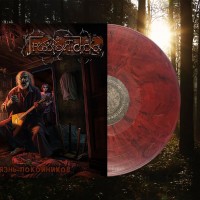 Виниловая пластинка Гробовая Доска "Боязнь покойников" (1LP) Marbled Red Black