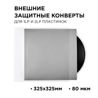 Конверт внешний для виниловых пластинок LP 12" Strong Sleeves 325