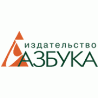 Азбука