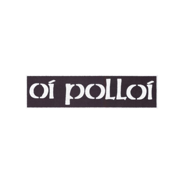 Нашивка Oi Polloi белая