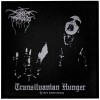 Нашивка Darkthrone "Transilvanian Hunger"