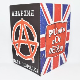 Обложка на паспорт "Punks Not Dead"