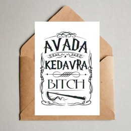 Открытка "Avada Kedavra"