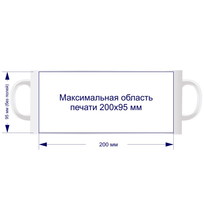 Кружка цветная внутри и ручка Бежевая с вашим рисунком (330 мл)