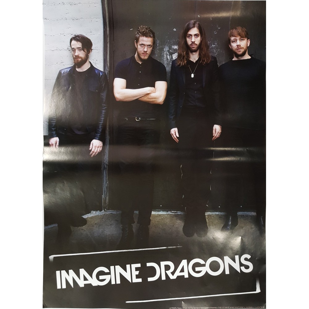 Image dragon песни. Группа имейджин Драгонс постеры. Imagine Dragons плакат. Imagine Dragons Постер. Группа imagine Dragons Постер.